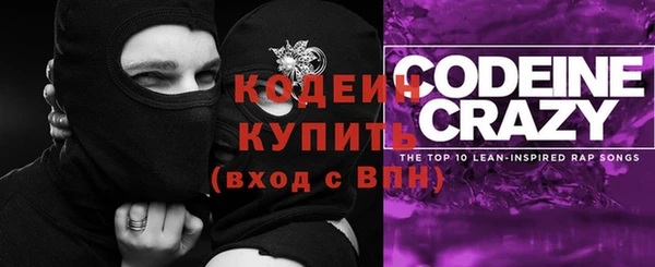 скорость Верхний Тагил