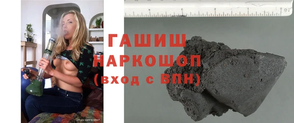 скорость Верхний Тагил