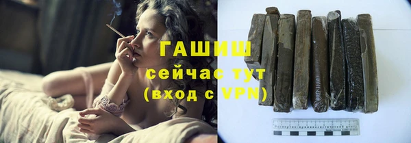 мдма Верея