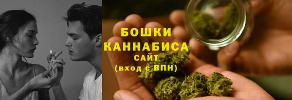 скорость Верхний Тагил