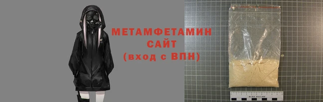 дистиллят марихуана Верхнеуральск