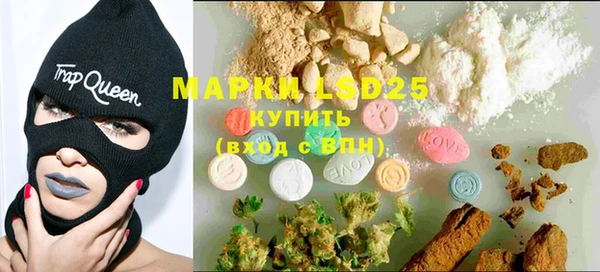 дистиллят марихуана Верхнеуральск