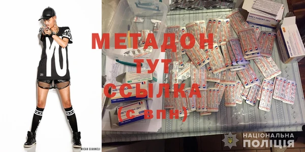 скорость Верхний Тагил