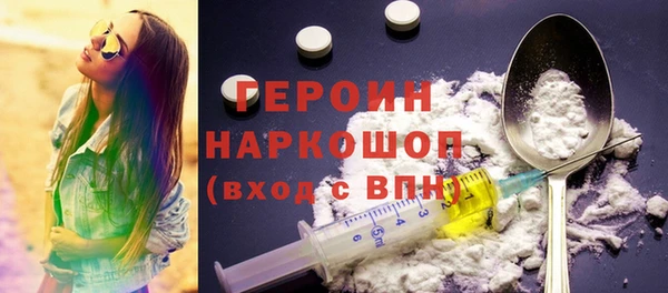 мдма Верея